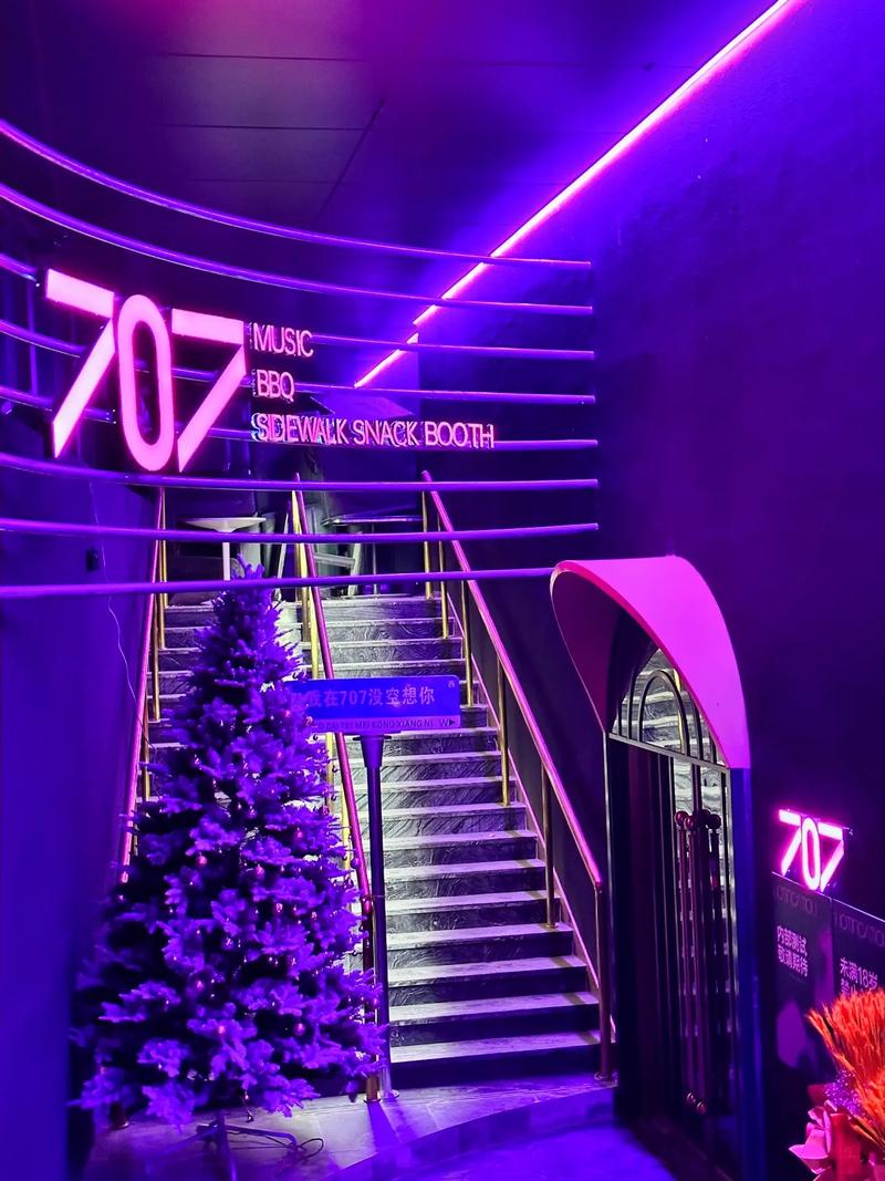 漯河商务ktv专业商务ktv订房推荐-源汇区ktv预定